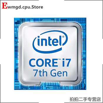 Second-hand 95 new 10980xe 10920x 10940x 10900x i7 6800k 6850k 5960x 6950x 5820k i7 5820k