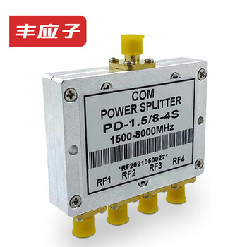 Fengyingzi sma power splitter one into four sma-k female rf signal distributor combiner 1.5-8g 1 set fyz-sma/k