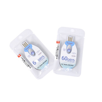 Saixin cold chain saixin 5-liter refrigerator medical blood specimen low-temperature reagent transport box hospital transfer box insulated box disposable temperature recorder