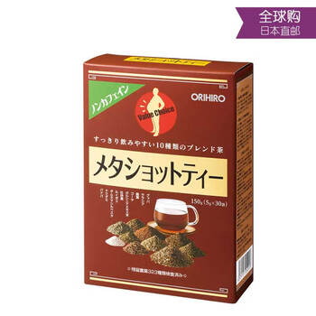 Orihiro eucommia leaf luo han guo chamomile mixed tea 5g*30 bags
