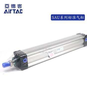 Airtac sau series cylinder sau40*100/125/150/160/175/200/225/250-s sau40x250s with magnet