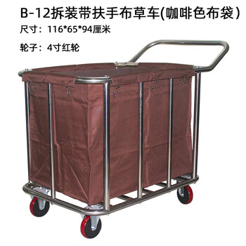Huiqixia linen cart hotel service cart laundry room for dry cleaners storage stainless steel hand push dirty linen recycling cart thickened and reinforced brown linen cart with armrests disassembly model