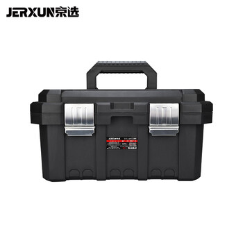 Jerxun 15-inch multi-function tool box large and small repair plastic box portable car electrician hardware storage box