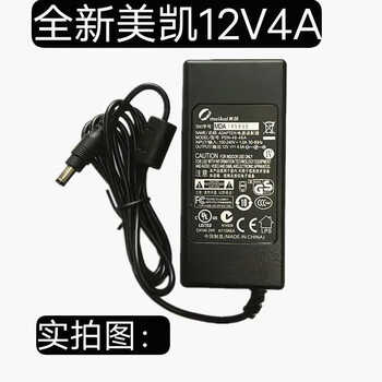 New meikai power adapter 12v3a 12v4a 12v5a lcd monitor monitoring power supply meikai 12v4a