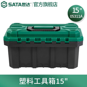 Sata toolbox plastic multifunctional portable repair metal toolbox home storage multi-specification 05311a-15 inch plastic toolbox