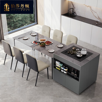 Bertha denton slate lifting island dining table and tea table, two-in-one dining sideboard, multi-functional removable tea table and kettle, 1.4m island dining table + 4 chairs