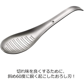 Coco house japan uchicook stainless steel ginger grinding spoon ginger garlic grinding grinder grinding spoon