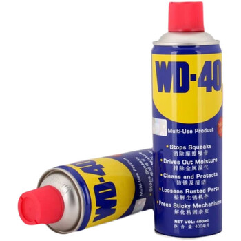Wd40 rust remover lubricant artifact wd anti-rust agent industrial metal screw loosening agent cleaning agent anti-rust oil wd 350ml