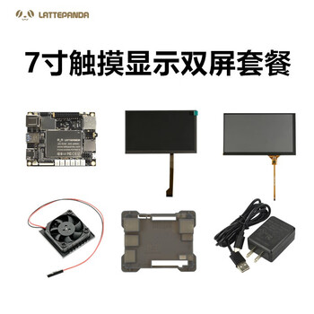Dfrobot lattepanda win10 professional edition electronic main control board computer development board can be equipped with a display 7-inch dual-screen touch display package lattepanda development board 2gb/32gb (pre-activated version)