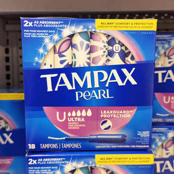 Tampax canadian purchasing agency tampax danbis plastic catheter tampons 96 pieces regular/large 1 flow sanitary u size 1 large flow 18 pieces