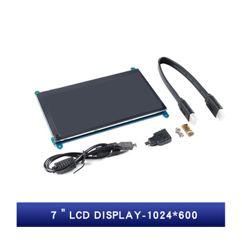 Ohuayuan 7-inch hdmi lcd display capacitive touch screen compatible with raspberry pi