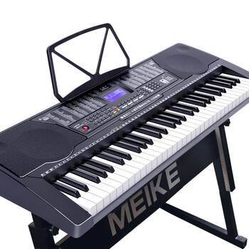 Meirkergr mk-975 61-key piano key multi-function smart electronic keyboard for children, beginner instrument, connected to usb flash drive, mobile phone pad with piano stand