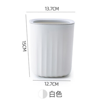 Po qing's office desk, desktop trash can, trash box, small bed coffee table, mini cute dining table, household lidless storage