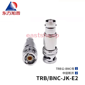 Dongfang xupu rf adapter trb/bnc-jk-e2 tri-coaxial bnc male to bnc female coaxial connector trb/bnc-jk-e2