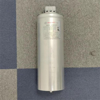 Ducati energia/ducati capacitor