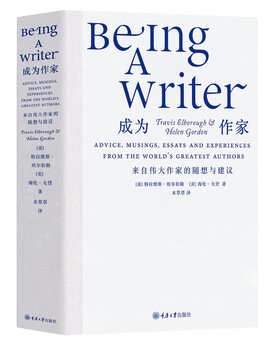 Becoming a writer random thoughts and advice from great writers