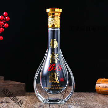 Tuojin wine bottle empty bottle private custom wine bottle empty bottle white wine bottle empty bottle empty wine bottle white wine packaging full set of sealed high-end