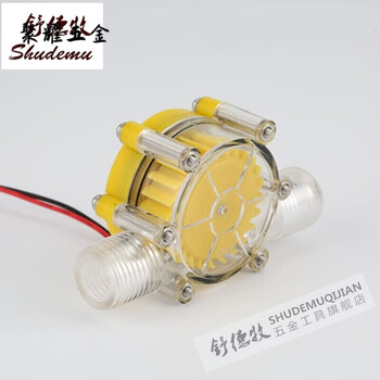 Hydraulic generator small hydraulic test generator pipeline type micro water f50-80v (without voltage regulator)