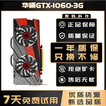 Asus colorful leadtek graphics card gtx970 1050ti 1060 g4g6g second-hand 95 new desktop independent game graphics card asus gtx1060 3g