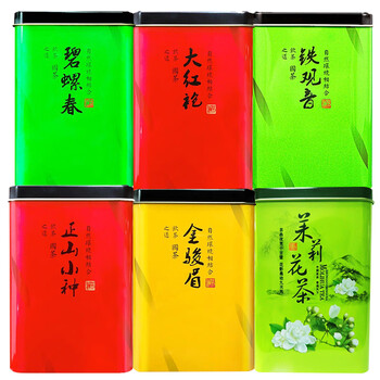 Yixin yipin 6 large tea combination 6 cans total 600g jinjunmei tieguanyin green tea jasmine tea souchong black tea dahongpao