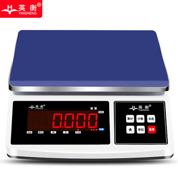 Yingheng high-precision electronic scale industrial electronic platform scale precision food baking electronic gram scale small scale commercial kilogram scale rechargeable 30 kg accuracy 0.1 gram