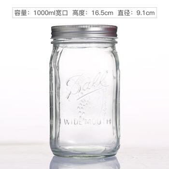 Rsrddy european bottle grass wide mouth bottle grass moisturizing sealed tank bucket grain ration storage bucket silk protection 3 pieces 1000 wide mouth upgrade