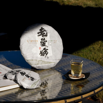 Fengyin tea 2021 famous mountains and villages series lao manye 357g