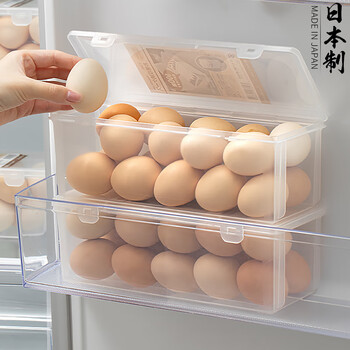 Home katei story japan imported egg storage box refrigerator side door egg tray artifact kitchen storage organizer food grade crisper refrigerator egg storage box 1 pack