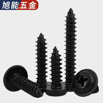 Bingneng black carbon steel cross round head with pad self-tapping screw pan head meson screw pwa capped electronic small screw m2*8 500 pieces