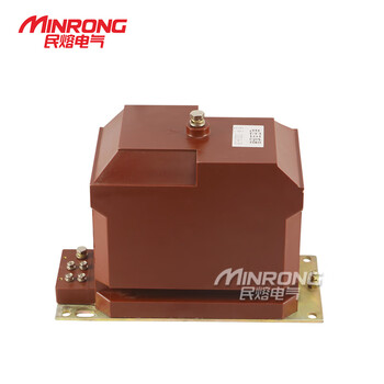 10kv indoor dry-type voltage transformer jdzx10-10 10000/3/100/3/100 with protection