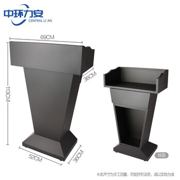 Central lian outdoor welcome desk stainless steel podium podium property registration desk security concierge desk hotel consultation parking desk reception desk outdoor a f-002 black paint