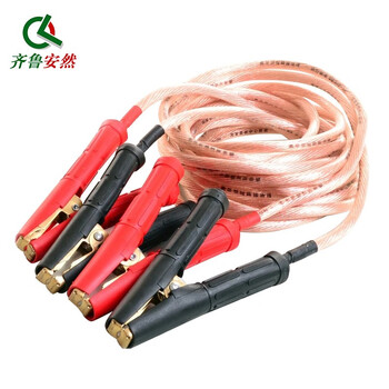 Qilu anran car fire wire, emergency wire, thick battery connection wire, thick copper fire wire, wire connection, 25 square meters, copper wire, suitable for yellow plate cars, two 3-meter wires, red + black