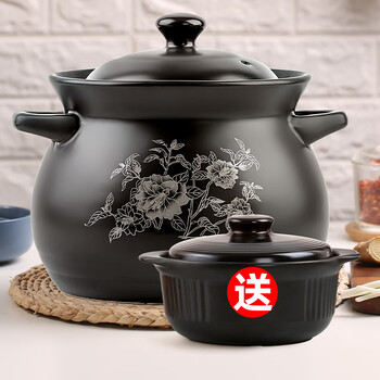 Kangshu casserole stew pot household gas high temperature resistant soup pot gas stove special soup pot casserole stew pot soup pot