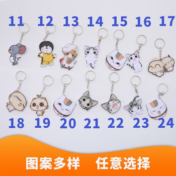 Mini bus and subway one card, all city transportation joint national card, special-shaped epoxy commemorative edition small card for travel and travel, supports nfc, can be customized by private and corporate patterns, shanghai transportation card