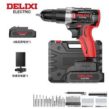Delixi electric hand drill lithium electric drill electric screwdriver household rechargeable electric screwdriver electric tool box