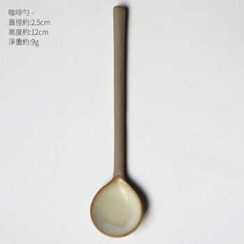 Jiutu handmade retro coffee small spoon coffee mixing stick spoon tableware japanese ceramic coffee spoon creative stirring spoon simple style