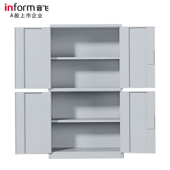 Inform heavy-duty tool cabinet metal cabinet workshop double door thickened tool cabinet mobile storage cabinet parts storage cabinet multi-function tool cabinet without hanging plate double section cabinet