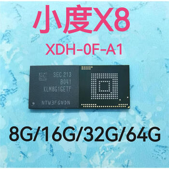 Font library x6 x8 x9 x10 1c 1s font library hard disk flash emmc chip font library chip xiaodu x8 xdh-0f-a1 32g