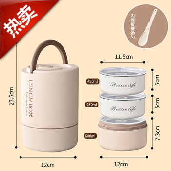 316 stainless steel insulated bucket for meal delivery, portable lunch box for office workers, multi-layer lunch box, lunch box for students, 316l three-layer lunch box 316l