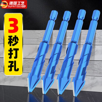 Meschute german eccentric eccentric drill bit super hard tile drilling drill concrete high hardness cement tile special triangle drill super hard eccentric drill 6mm 2 pieces