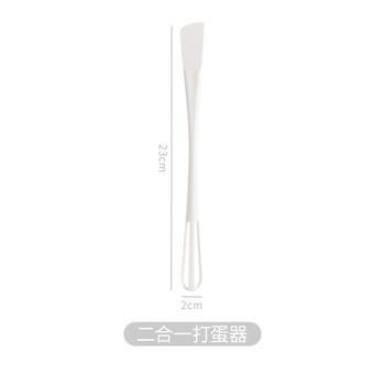 Ashou egg stirring stick manual egg beater multi-functional household mini small egg stirrer kitchen cream whipper 2-in-1 egg beater 1 pack egg beater + scraper
