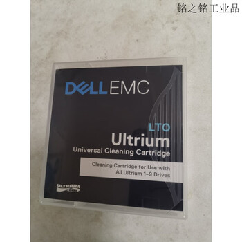 Customized new dell dell emc lto ultrium9/8/7/6/5/4 tape drive tape library cleaning tape