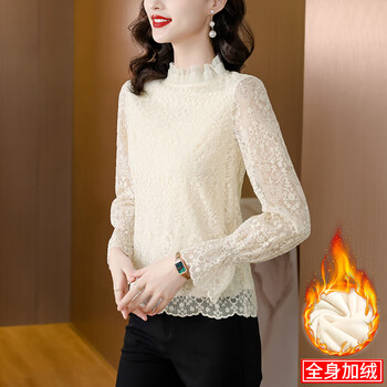 Dafu xi autumn style women's lace bottoming top women's autumn and winter 2025 new mom autumn fashionable temperament long-sleeved top apricot plus velvet s 80-95 jin