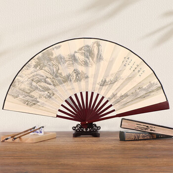Tatanice fan folding fan chinese style classical 10-inch men's fan silk fan birthday gift tranquility zhiyuan without gift box