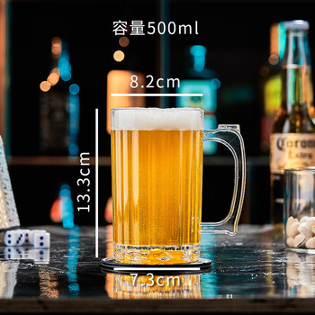 Lu xuju acrylic large capacity barbecue restaurant bar ktv beverage beer cup anti-fall and high temperature resistant beer cup beer cup 500ml