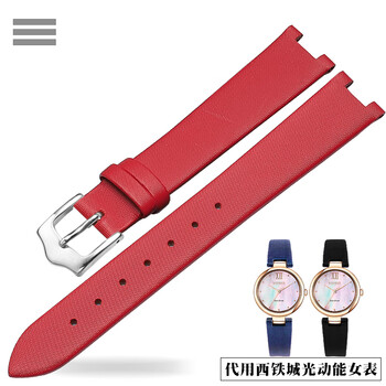 Hennuo replacement citizen watch strap for women notched silk optical kinetic energy em0533 0530 0673 genuine leather watch strap for women red silk-silver pin buckle 14mm