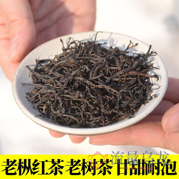 Qiu boyuan lao cong black tea hundred years old authentic tongmuguan lapsang souchong special grade 500g canned tea small bag