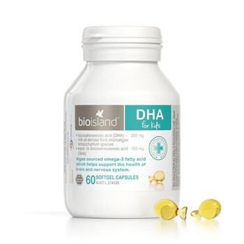 Bio island dha infant seaweed oil capsules children's cod liver oil baby food complementary food easy to absorb brain smart infants dha 60 capsules * 1 bottle