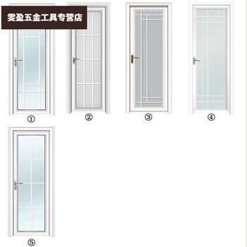 Customized bathroom door titanium magnesium alloy toilet door kitchen door bathroom glass door sun toilet flat door black 01 1.4 double edge ()