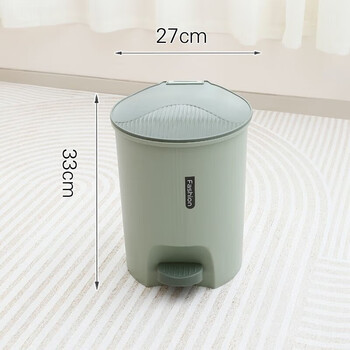 Foot-operated trash can with lid, large capacity, household light luxury, large size, living room, kitchen, bedroom, toilet, toilet paper basket, new foot-operated trash can 20l green